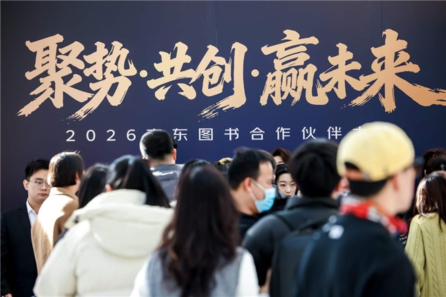 KAIYUN数字遗产管理新闻