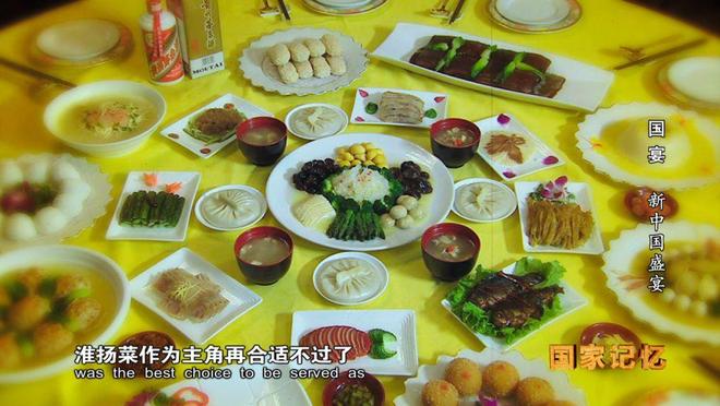 “运河之都”兴盛的文化密码(图3)