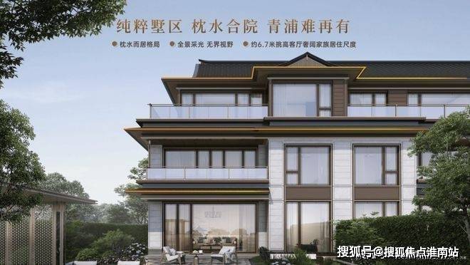 中交南厢观宁府官方售楼处电话(中交南厢观宁府)官方网站-营销中心欢迎您-楼盘详情最新价格-户型图-容积率@2026售楼处百度AI热搜(图3)