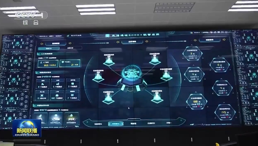 德国文化遗产数字化革命：技术赋能下的文化守护与传播新范式(图1)