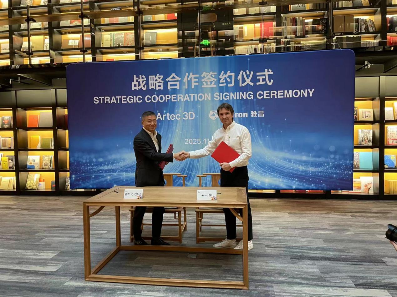 Artec 3D 与雅昌携手加速 AI 驱动的数字孪生技术在数字文博领域落地(图1)