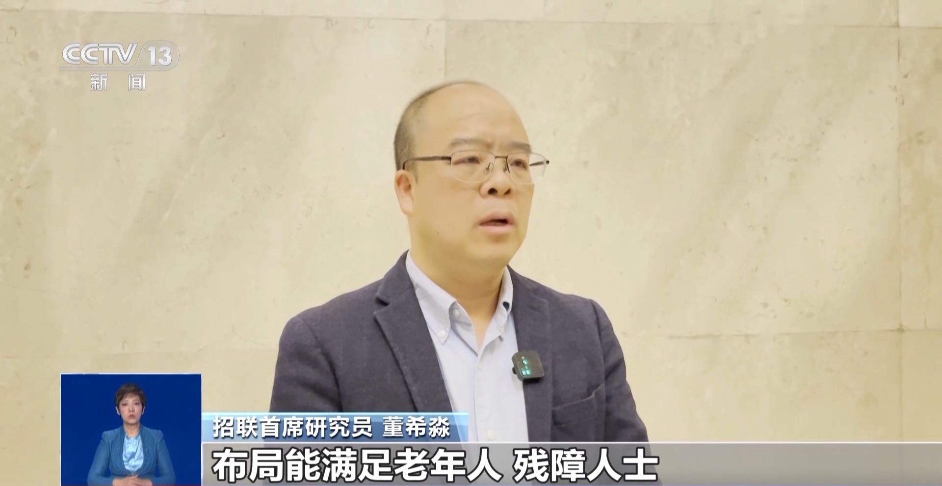 现金收付新规2月1日起正式施行施行 对你我有何影响？(图2)