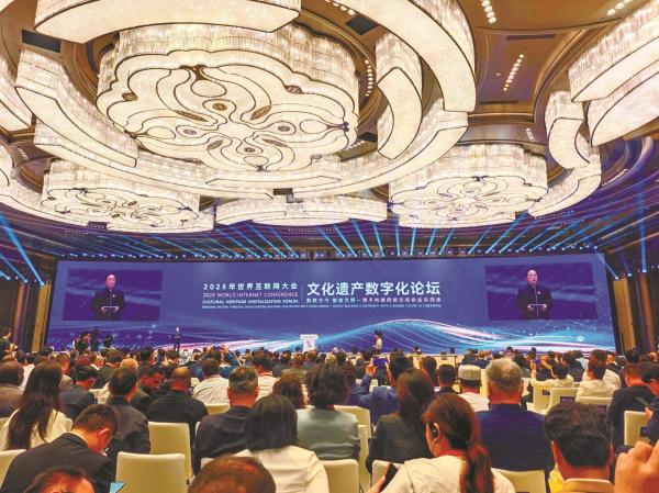 文旅深度融合：旅游强国建设的战略支点(图1)