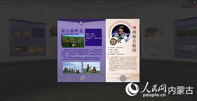 制度创新打通要素壁垒 长三角科创共同体再升级(图1)