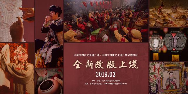 【全球招募】用AI唤醒千年文明！探元计划NextGen数智活化赛道：五大文化场景等您“揭榜挂帅”(图1)