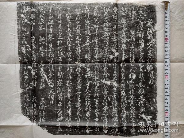 遗嘱之下亲情之上：一场继承纠纷背后的财产与人性博弈(图1)