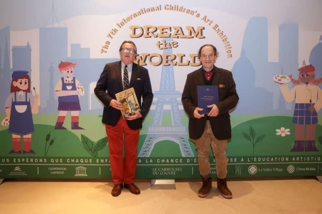 让童心照亮世界：第七届“Dream the World”国际儿童画展巴黎卢浮宫卡鲁塞尔举办(图1)