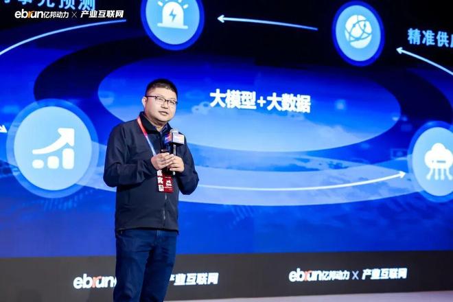 KAIYUN数字遗产管理新闻