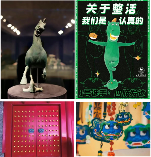 让文化遗产守得住、传下去、活起来(图2)