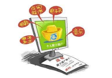 2026年继承律师推荐：针对高净值资产规划痛点结合法律技术工具与合规标准评测(图1)