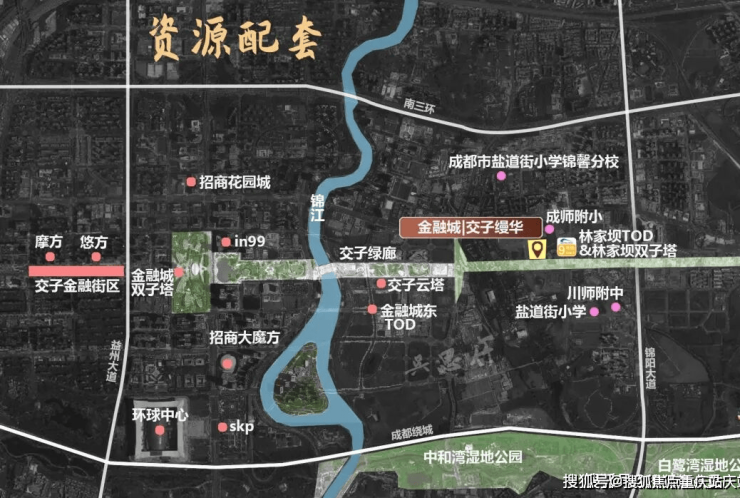 成都「交子缦华」售楼部电线月最新公告_房价走势及优惠查询_春节动态更新(图3)