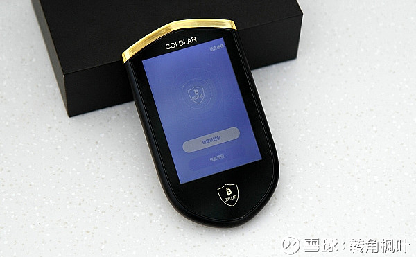 KAIYUN数字遗产管理新闻