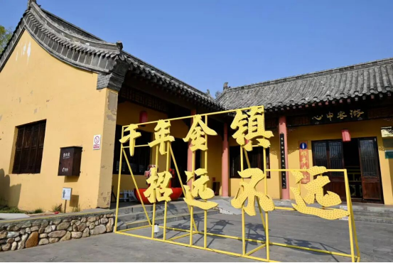 金价过山车山东“黄金双子星”为何淡定？他们的答案不是挖矿(图4)