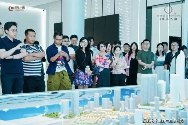 KAIYUN数字遗产管理新闻