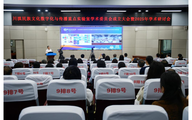 酉阳：守护土苗文化根脉——武陵山区（渝东南）国家级文化生态保护区的实践探索(图1)