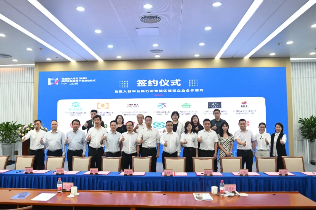 KAIYUN数字遗产管理新闻