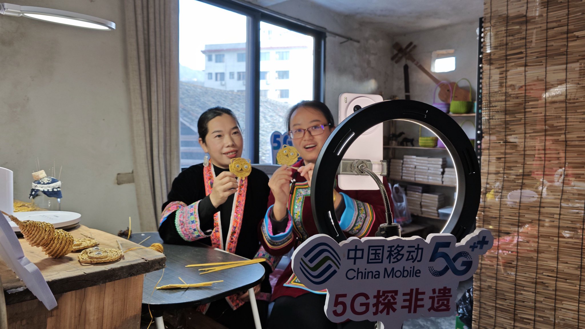 KAIYUN数字遗产管理新闻