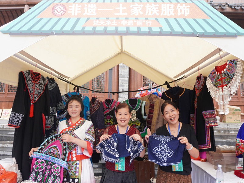 贵州铜仁：非遗保护 强化传承创新(图4)