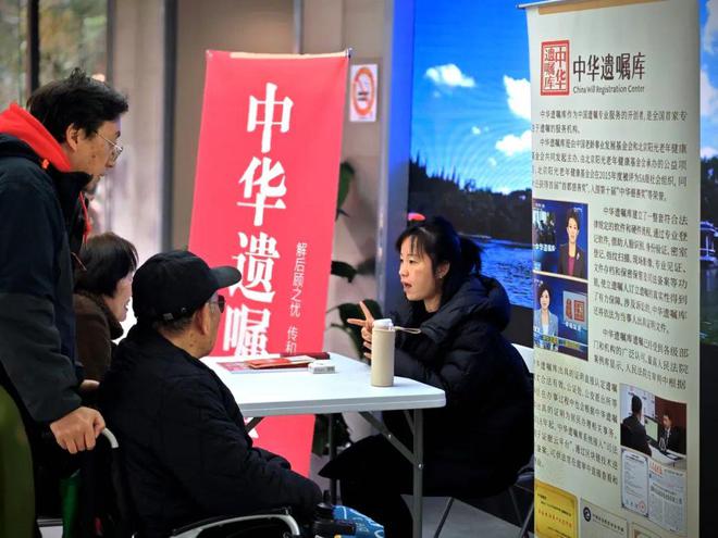 KAIYUN数字遗产管理新闻