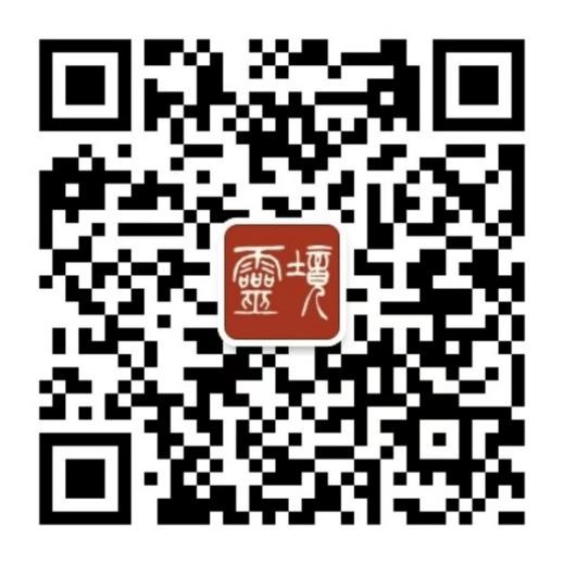 “2025年文化和自然遗产日”数字海报免费领取(图1)