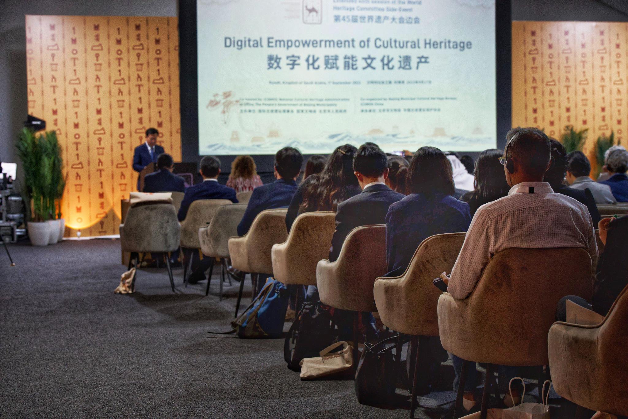 让荆楚文化与现代发展需求共振(图1)