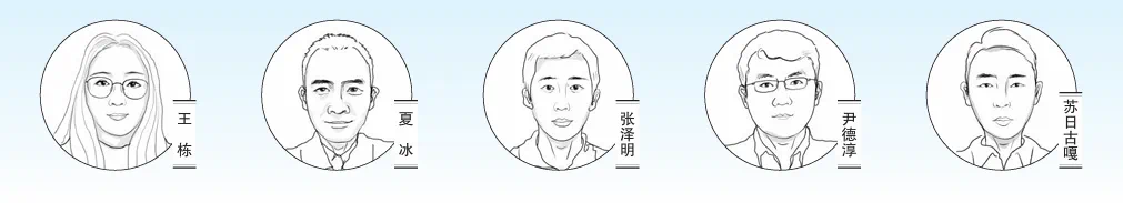内蒙古自治区政府采购网(图1)