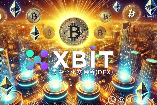 十年期美债收益率跌创近两个月新低XBIT平台价值凸显(图2)