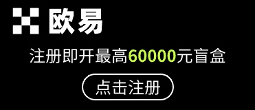 usdt钱包协议数字货币安全存储解决方案(图5)
