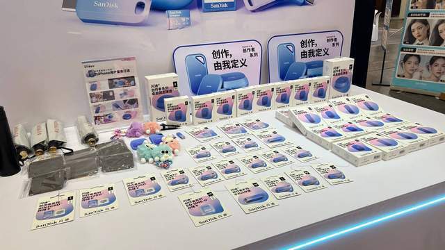 赋能创意、加速创作——闪迪创作者系列存储解决方案亮相PI Shanghai 2025(图1)