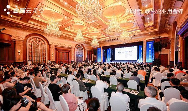 AI＋财务 助力企业数字化管理提升效率(图1)