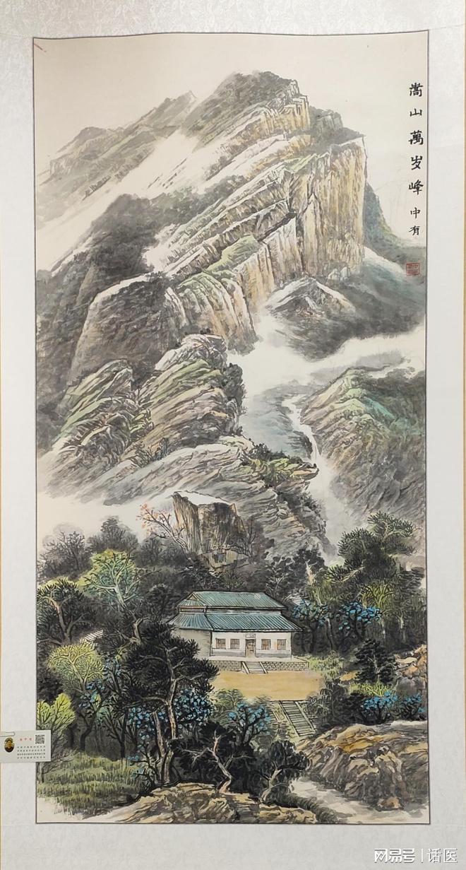 唐中有：深耕父亲山文化绘就艺术与社会贡献的精彩篇章(图5)