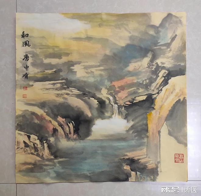 唐中有：深耕父亲山文化绘就艺术与社会贡献的精彩篇章(图10)