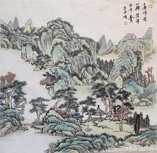 唐中有：深耕父亲山文化绘就艺术与社会贡献的精彩篇章(图14)