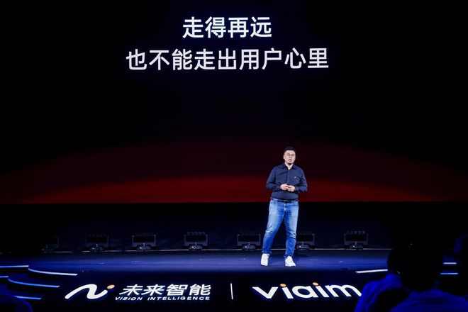 未来智能发布iFLYBUDS Pro 3与Air 2重新定义办公耳机的边界(图7)