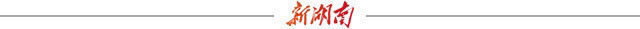 楹联中国行②丨“海纳”与“壁立”：潮声里的中国风骨(图8)