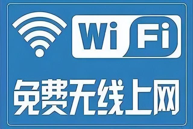 转发提醒！手机上这些设置可能在“偷”你的信息…(图2)