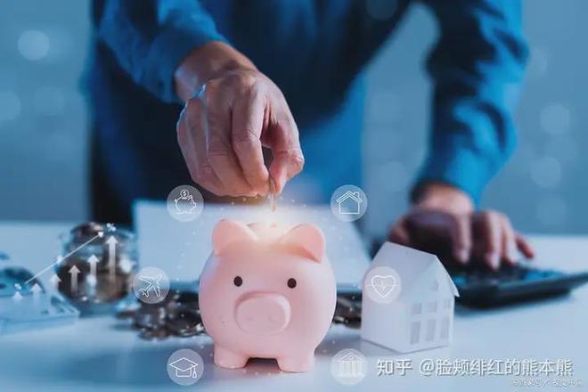 苏商银行的存款安全吗？权威解读！(图1)