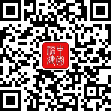 我省开展“乡村著名行动”(图1)