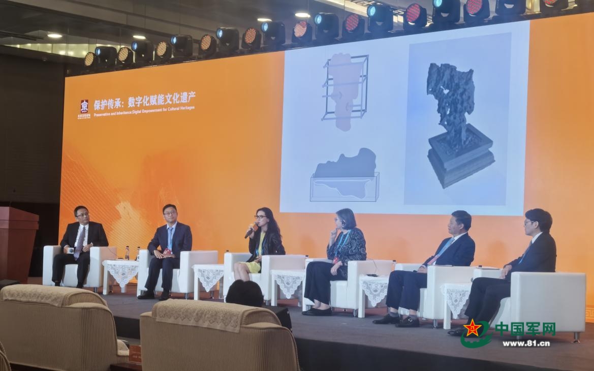 2025北京文化论坛丨文化遗产在数字化赋能中“活”起来了(图3)