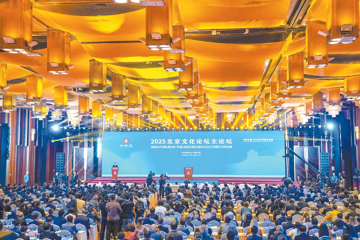 KAIYUN数字遗产管理新闻