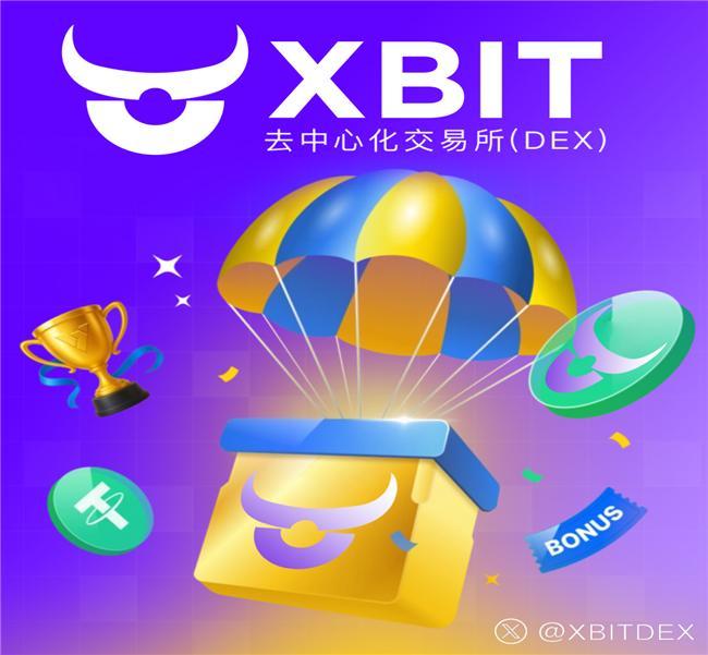 Upbit钱包安全引发数字资产管理思考XBIT Wallet揭示自主守护资产(图1)
