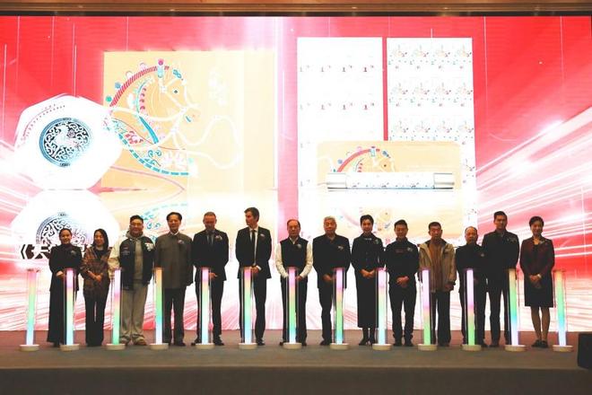 KAIYUN数字遗产管理新闻