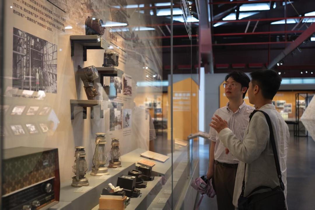 KAIYUN数字遗产管理新闻