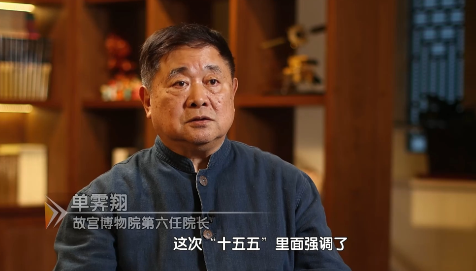 远见·商业热点观察丨从“探元”文保模式 看文化遗产保护的数字化机遇与挑战(图2)