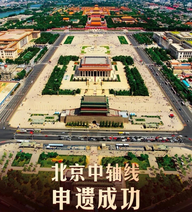 远见·商业热点观察丨从“探元”文保模式 看文化遗产保护的数字化机遇与挑战(图4)