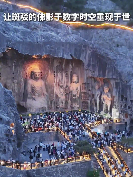 给古老文物赋予数字生命(图1)