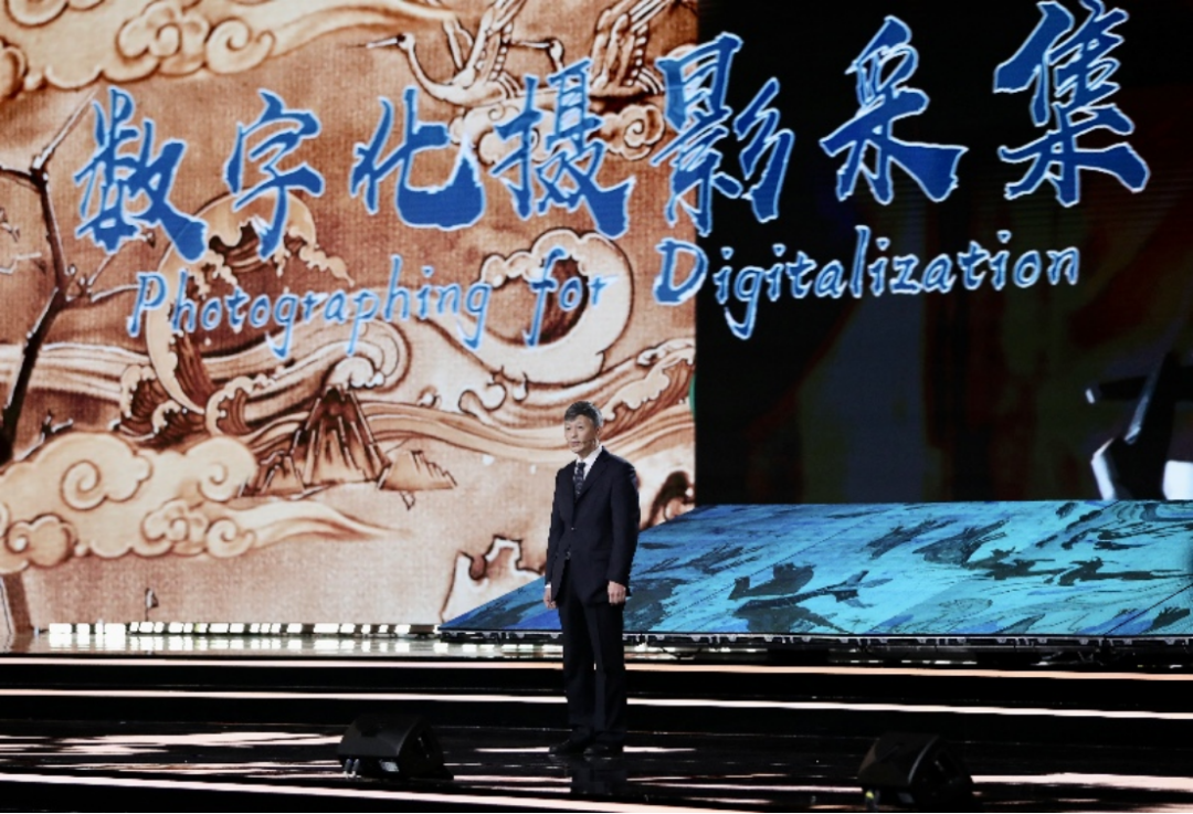 KAIYUN数字遗产管理新闻