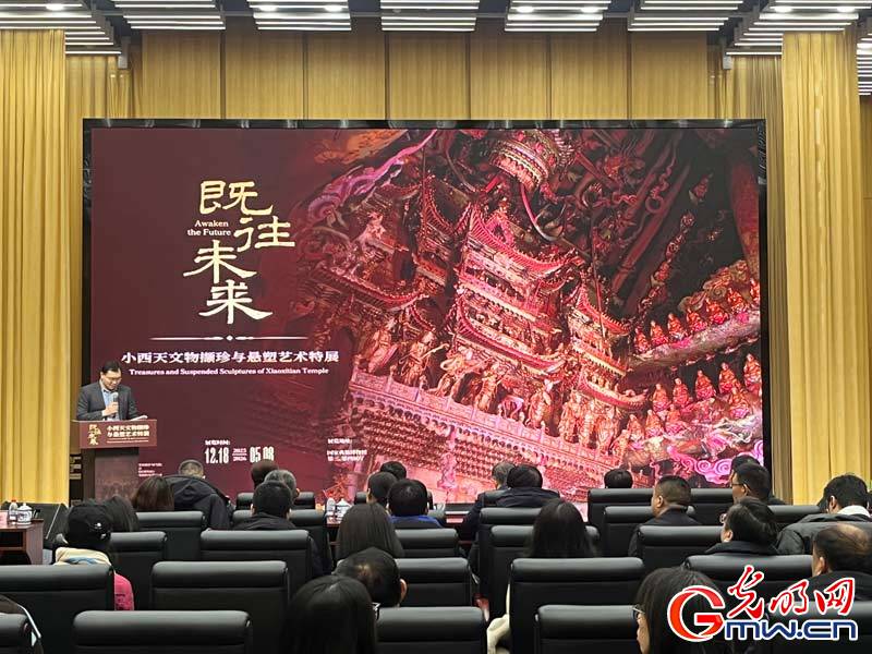 KAIYUN数字遗产管理新闻