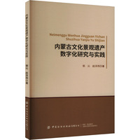 KAIYUN数字遗产管理新闻