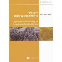 KAIYUN数字遗产管理新闻